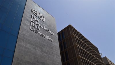 رئيس مؤسسة جامعات المعرفة الدولية المستضيفة لفرع جامعة كوفنتري في مصر: لدينا برامج وتحصصات لأول مرة في مصر