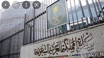 هام.. جامعات المنوفية وأسوان والملحقية الثقافية السعودية تعلن عن وظائف جديدة لأعضاء هيئة التدريس في 70 تحصص.. ننشر نص الإعلان