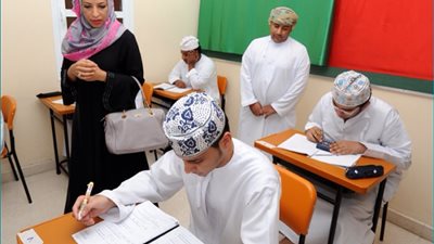 هام .. سلطنة عمان تصدر عدد من القرارات الهامة بشأن العام الدراسي الجديد