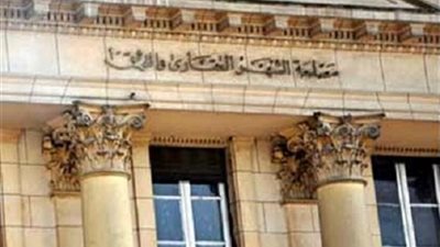 تعرف على خطوات ورسوم.. تسجيل شقتك فى الشهر العقارى