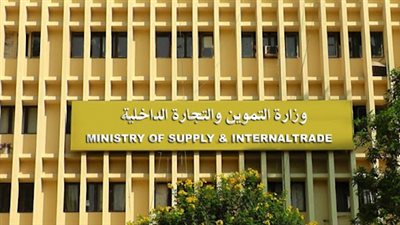 وقف صرف الخبز والمقررات التموينية.. لهذه الاسباب