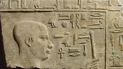 تعرف علي رأى قدماء المصريين فى الصوت المادة الخام التى صنع منها الكون