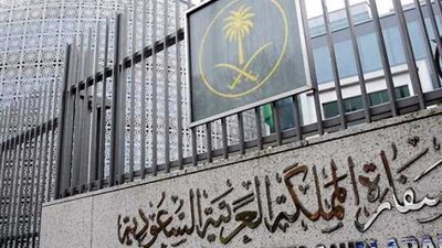 أهم شروط السفر إلى السعودية للمصريين.. تفاصيل