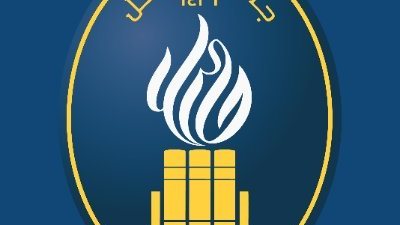 للتعاقد الفوري.. جامعة جامعة حائل تعلن عن وظائف جديدة شاغرة لـ