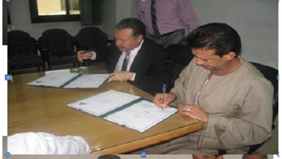 بروتوكول بين اتحاد الفلاحين وتعليم الكبار لمحو الامية الرقمية والهجائية 
