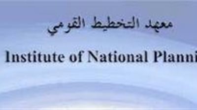 منح دراسية من 