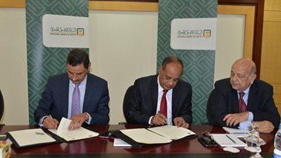 6.6 مليون جنيه من 