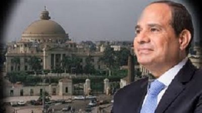 ماذا  قال السيسي عن الجامعات ..وما هو سبب اعتذاره؟