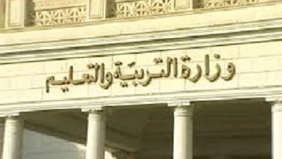 اليوم ..الفرصة الاخير لتسجيل رغبات المعلمين في الـ30 الف وظيفة