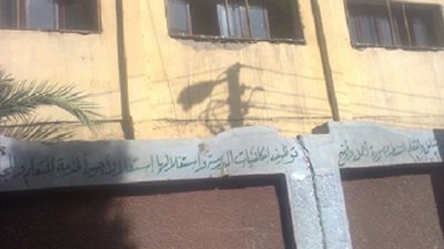 مجلس الوزراء يمنح المدارس المضارة تعويضاً