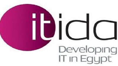 ايتيدا ترعي مشاركة الشركات المصرية في معرض 