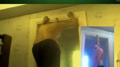 اعتقدوا انه  بـ