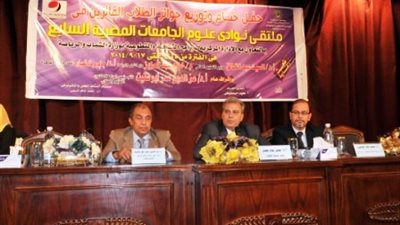 جامعة القاهرة تحتفل بتفعيل برنامج الماجستير المشترك مع جامعة سالمنكا الاسبانية