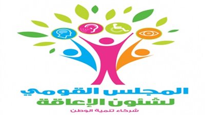 حصول أول مجموعة ذوي إعاقة سمعية بأسيوط على الشهادة الدولية IC3