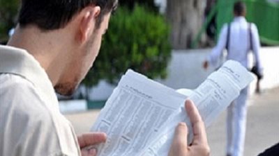 قبل دخول اختبارات مسابقة الـ 