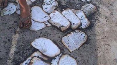 مش باقي مني غير شوية دم ..كراسات وكتب طلاب حادث البحيرة علي الارض