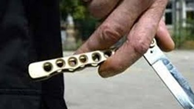 التعليم : طالب مدرسة نصر الصناعية تعدي علي زميله بألة حادة واصابة بجروح