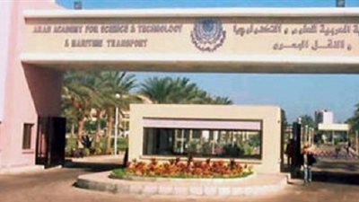 الخميس المقبل ..الاكاديمية البحرية تحتفل بدفعة جنوب الوادي