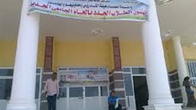 غدا..الاعلي للجامعات يناقش ملف المنشأت الوهمية ..وعبدالخالق يفتتح اعلام جنوب الواد ي