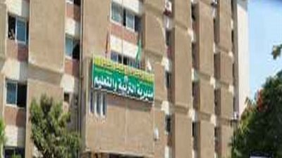 بالاسماء ..ننشر حركة تنقلات وترقيات قيادات التعليم بالإسماعيلية