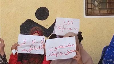 إضراب كلي لطلاب ومعلمي القوصية الثانوية بنين بـ 