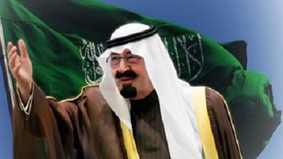 السعودية تدعو السيسي لقبول المصالحة الخليجية مع قطر
