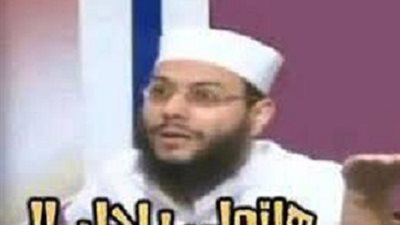 الأزهر يؤدب  صاحب 