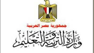 التعليم : المدرسة المنتجة تشارك في  معرض (ديارنا 2014)