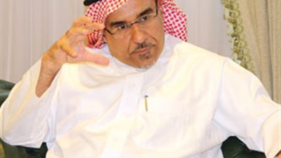 السعودية تدرس إنشاء 
