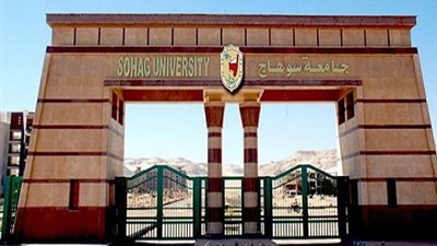 دورات تدريبية بجامعة سوهاج للتوعية بمخاطر الإدمان