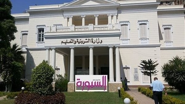 السبورة