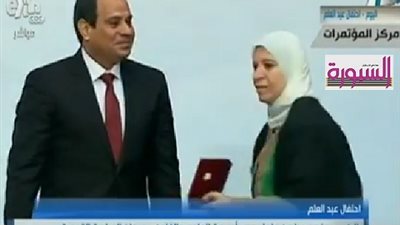 بالفيديو .. شاهد الاحتفال بعيد العلم وتكريم 