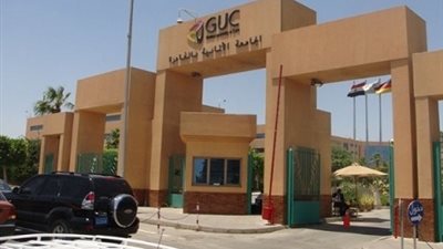 اليوم مجلس الجامعات الخاصة ..يناقش بدء الدراسة بكلية التربية الخاصة بجامعة مصر للعلوم والتكنولوجيا