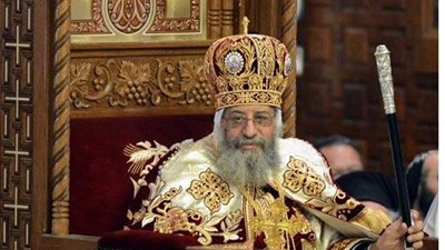 البابا تاوضروس الثاني يقيم صلاة 