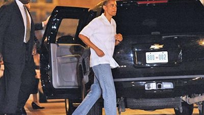 أوباما عامل في موقف سيارات