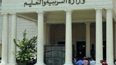 هذه هي المحافظات التي تمتحن التخصص غدا في مسابقة الـ30 الف معلم