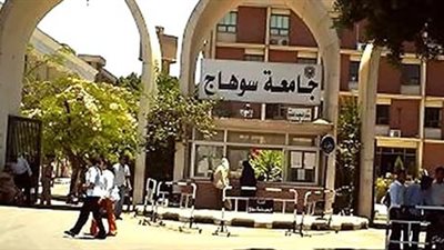 5 مليون جنيه لـ 