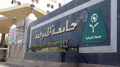 الخولي يعين رؤساء أقسام جدد بكلية الحقوق جامعة المنوفية