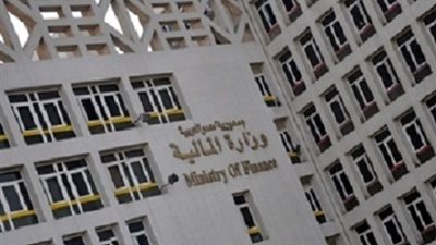 المالية : حظر التعاقدات الجديدة الابموافقة رئيس الوزراء ..واخطارنا ببيانات الرسوب الوظيفي لدراستها