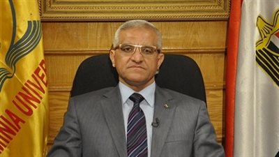 رئيس جامعة المنيا:أسئلة الأمتحانات مطابقة لمعايير الجودة
