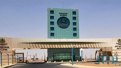 وظائف أكاديمية شاغرة في 