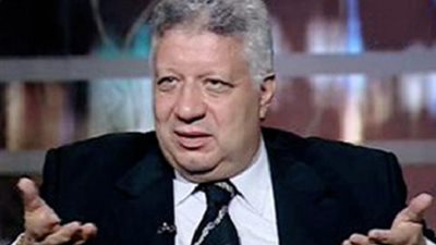 مرتضي منصور لـ 