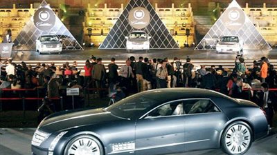 اليوم.. تخفيض الجمارك علي السيارات المستوردة من الاتحاد الاوربي بنسبة ١٠٪