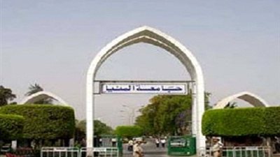 فصل 13 طالباً من الاخوان بجامعة المنيا