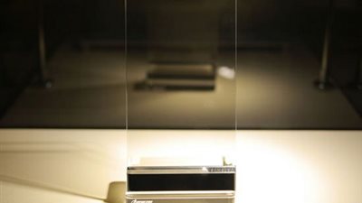 «سامسونج» تبتكر أول 