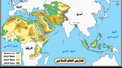 تشكيل لجنة خارجية لتعديل كتابي التاريخ والجغرافيا للصف الثاني الثانوي