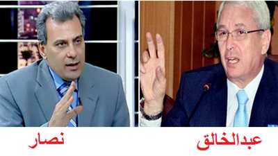 اشتعال الأزمة بين 