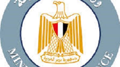 المالية تقف في طريق صرف مكافأة امتحانات الثانوية ..والتعليم تتدخل لحل الازمة