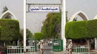 ضبط 22 حالة غش بـ7 كليات بجامعة المنيا
