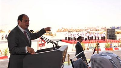 صورة السيسي في كتاب 